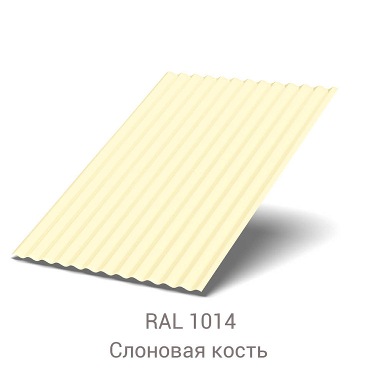 Профнастил МП-18 NormanMP 0.5